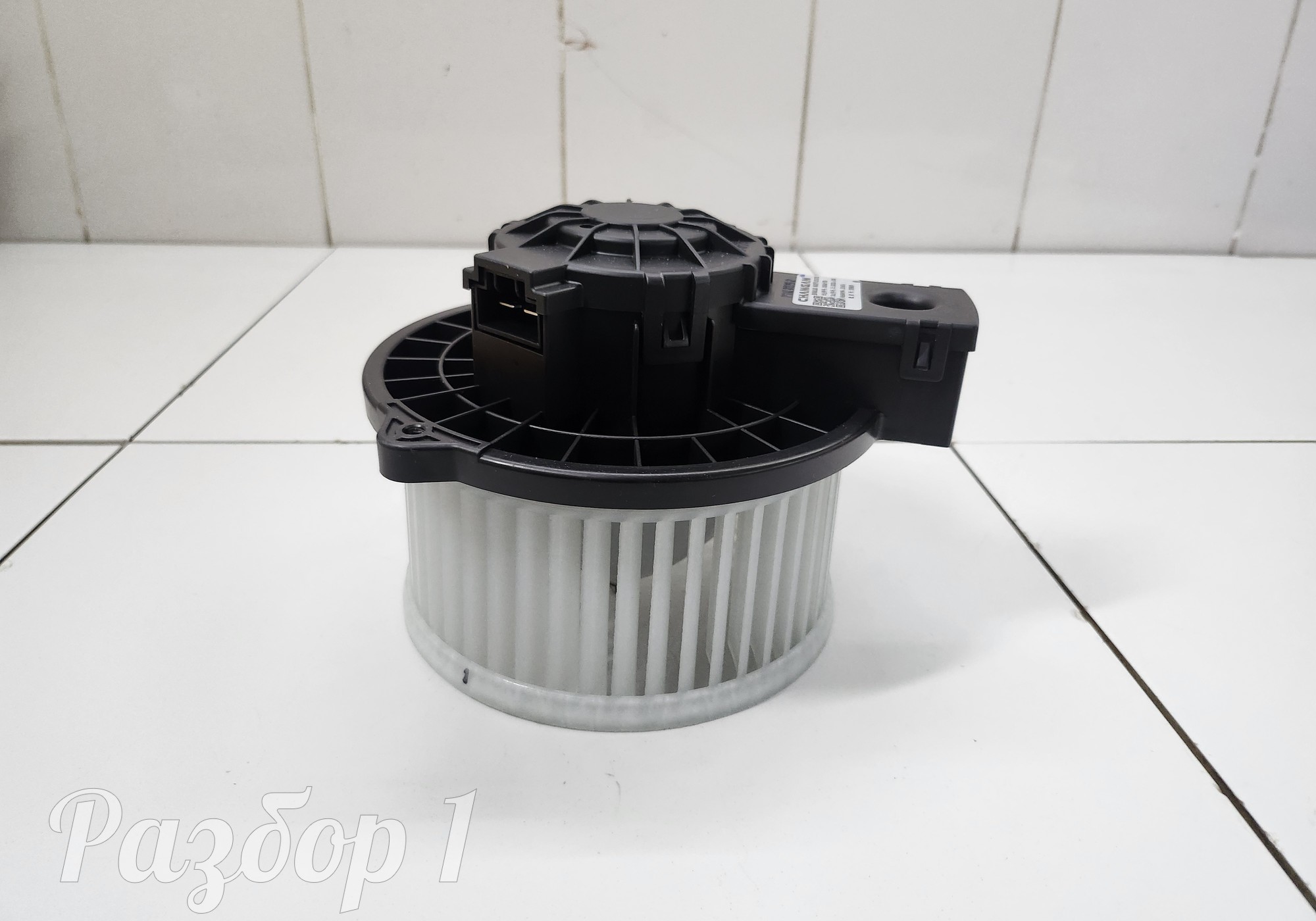 8100150PT01 Моторчик отопителя для Changan UNI-V (с 2022)