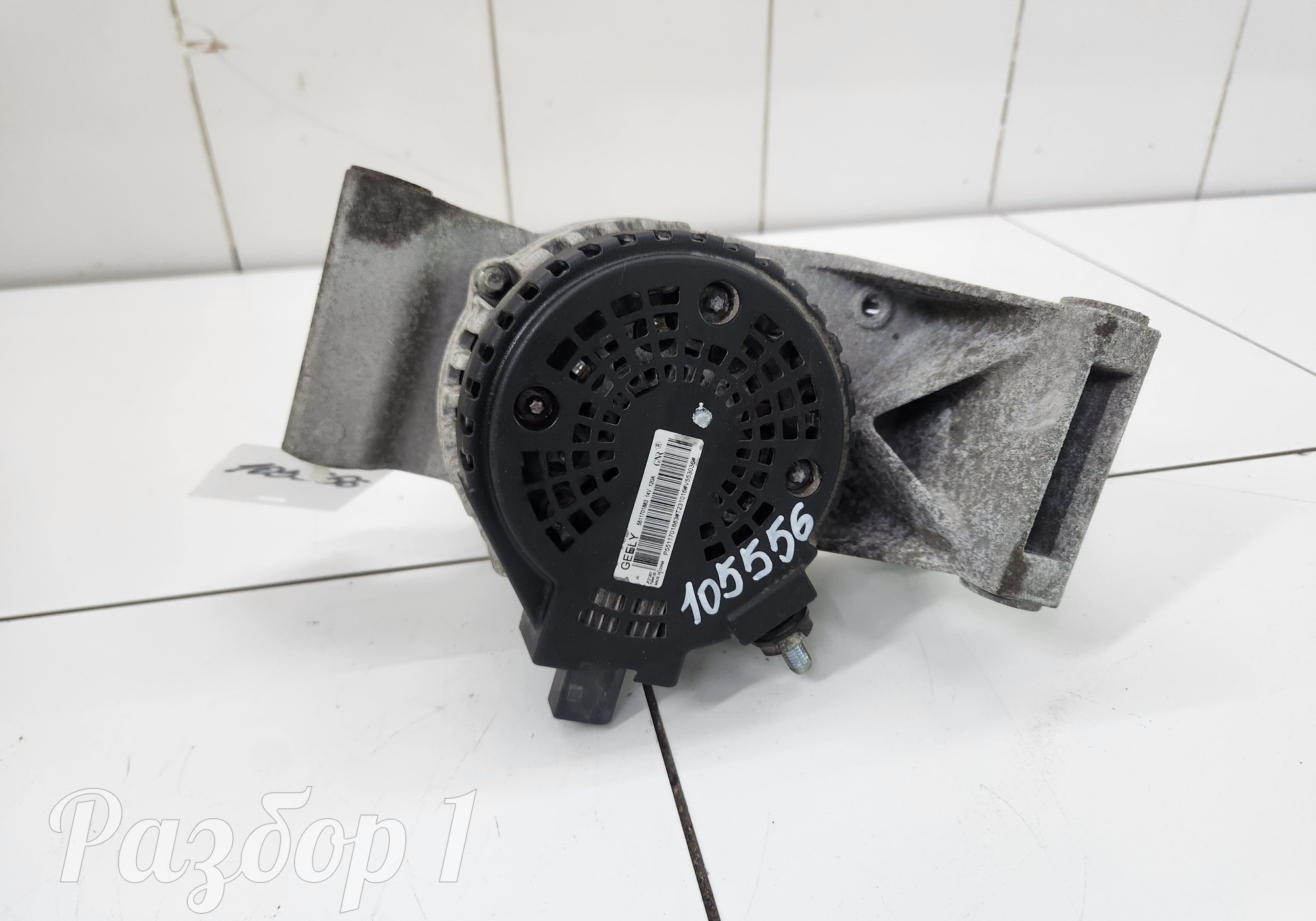 5511701883 Генератор для Geely Emgrand II (с 2021)