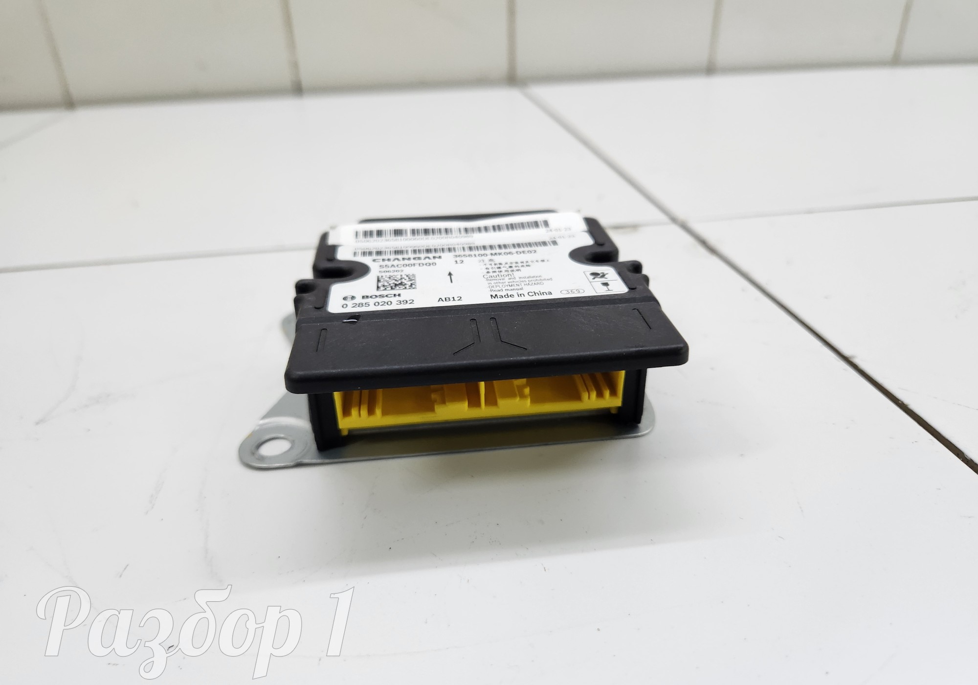 3658100MK06DE02 Электронный блок для Changan UNI-V (с 2022)