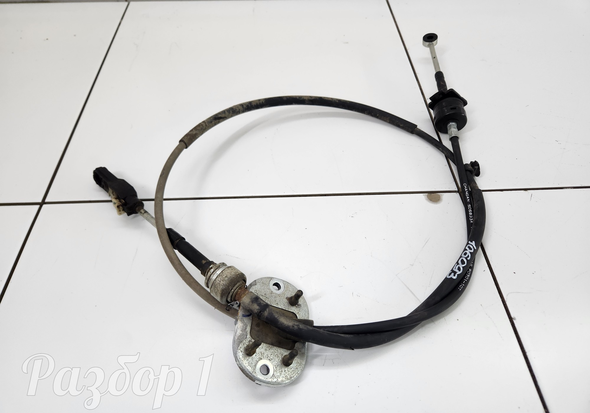 1703200BS02AB Трос/тяга КПП для Changan Alsvin (с 2018)