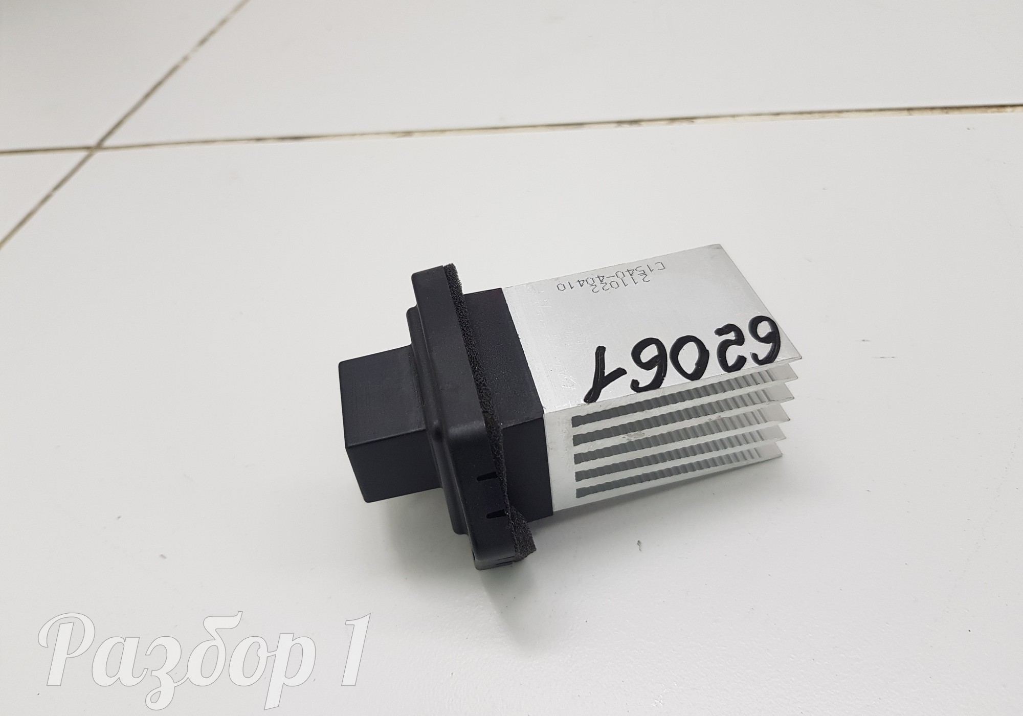 C154040410 Резистор отопителя для Geely Coolray (с 2020)