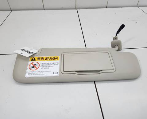 Козырек солнцезащитный правый для Faw Bestune B70 (с 2020)