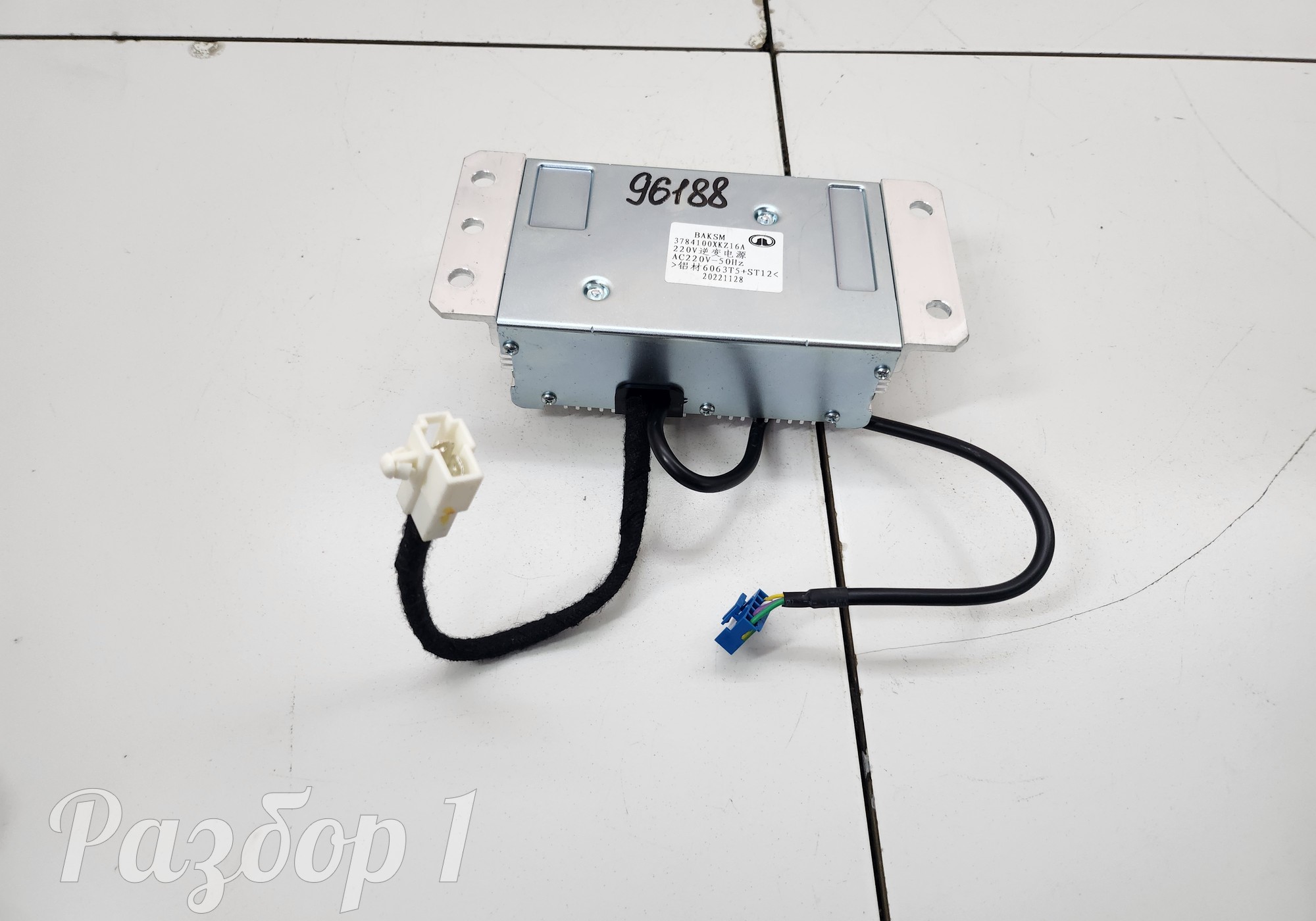 3784100XKZ16A Инвертор для Great Wall Poer King Kong (с 2022)
