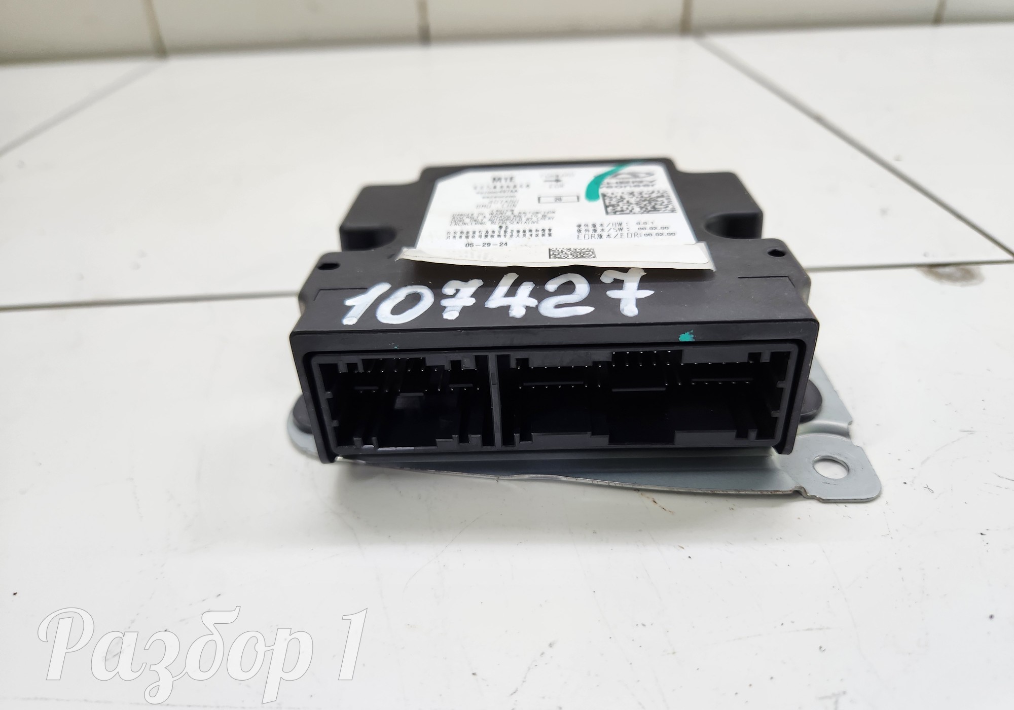 407000497AA Электронный блок для Jaecoo J8 (с 2024)