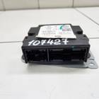 407000497AA Электронный блок для Jaecoo J8 (с 2024)