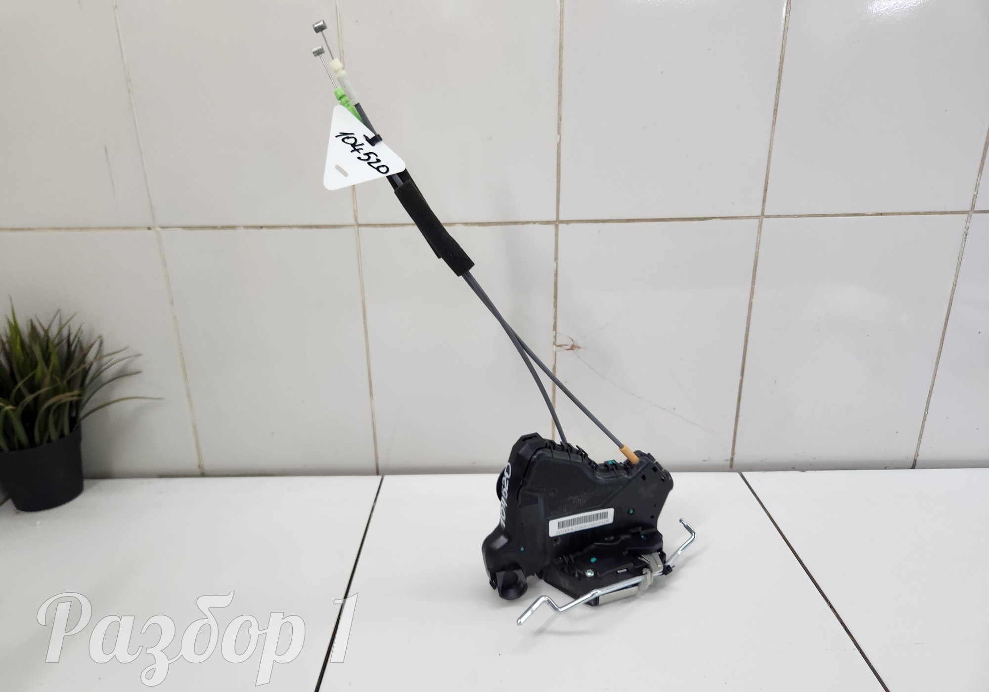 6105210P4126 Замок передней правой двери для Jac T9 (с 2023)