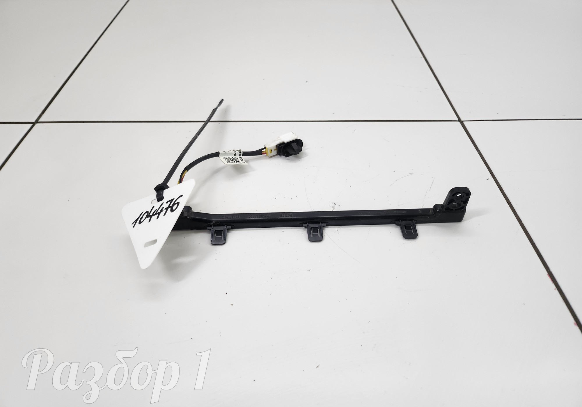 5306930P33Z0 Подсветка торпеды для Jac T9 (с 2023)