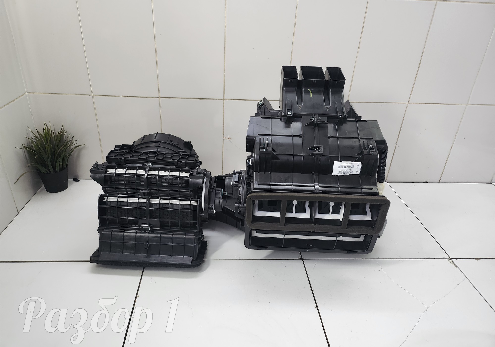 Корпус отопителя для Great Wall Poer King Kong (с 2022)