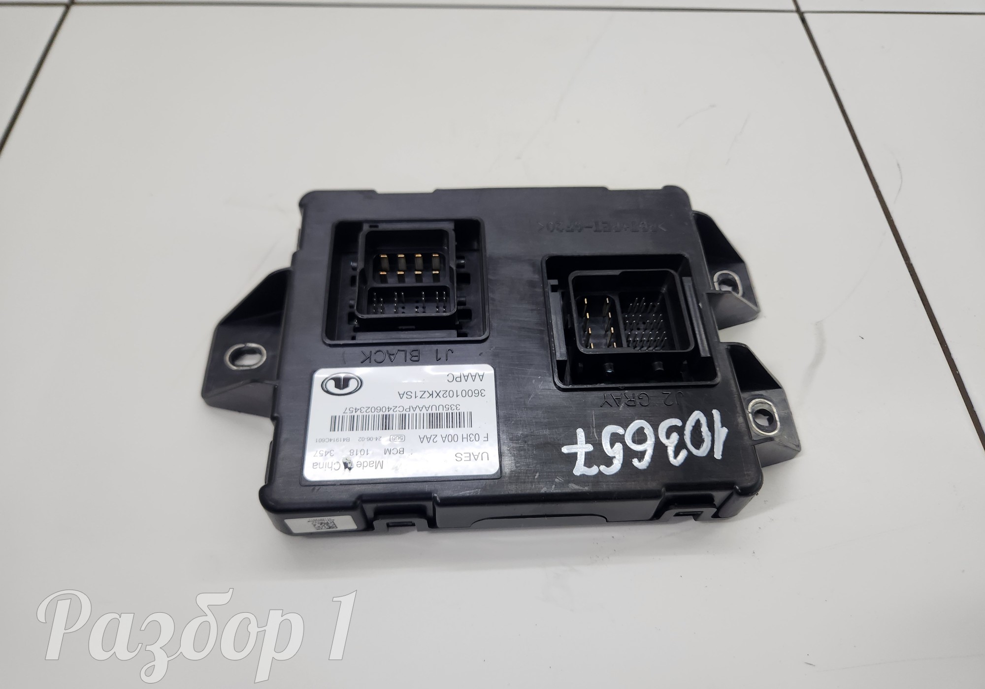 3600102XKZ1SA Электронный блок для Haval M6 II (с 2021)