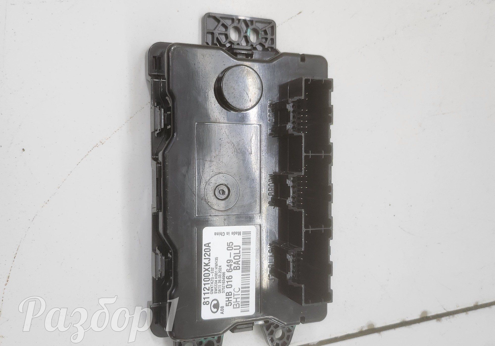 8112100XKJ20A Электронный блок для Haval H3 (с 2024)