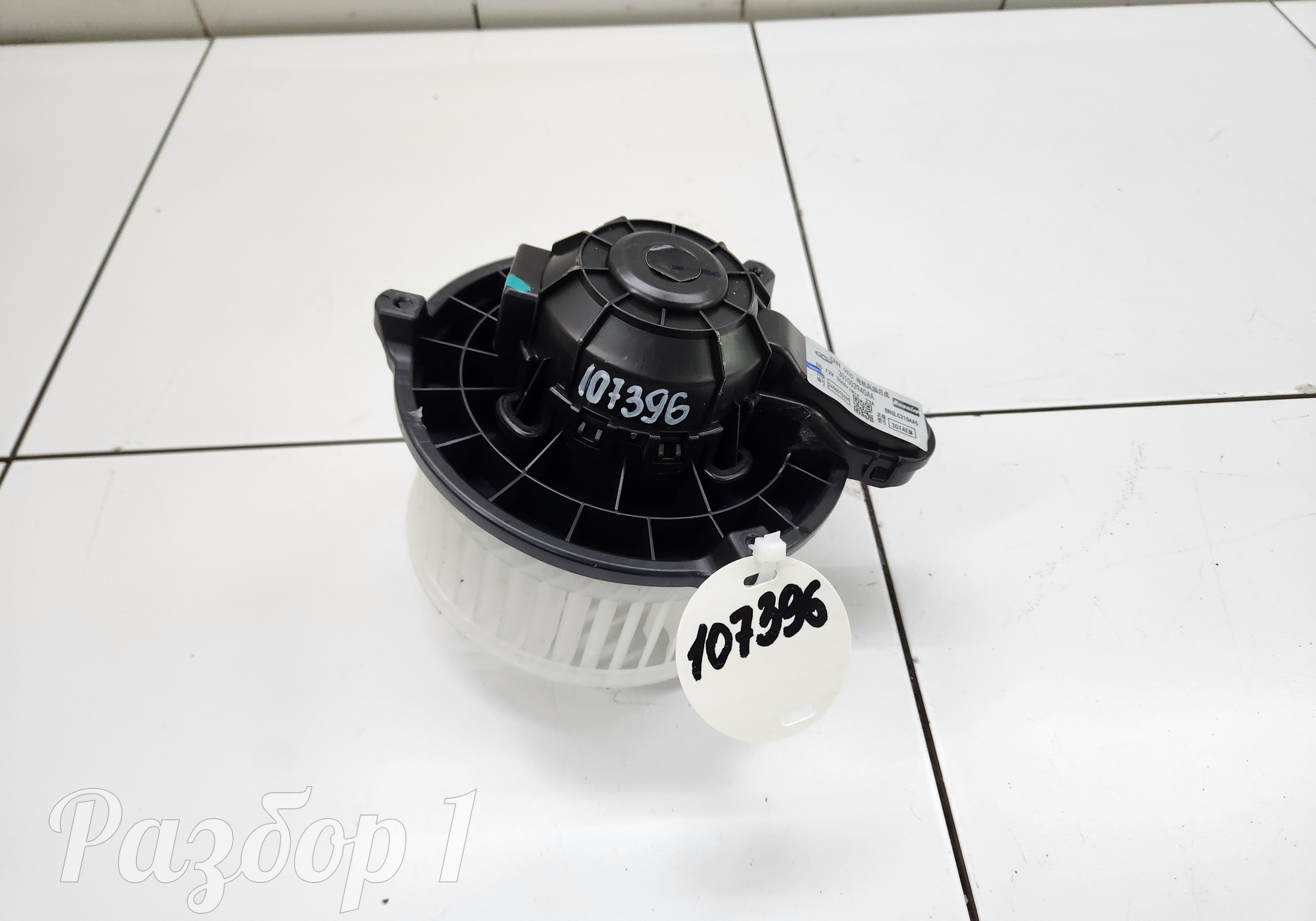 301002940AA Вентилятор отопителя для Jaecoo J8 (с 2024)