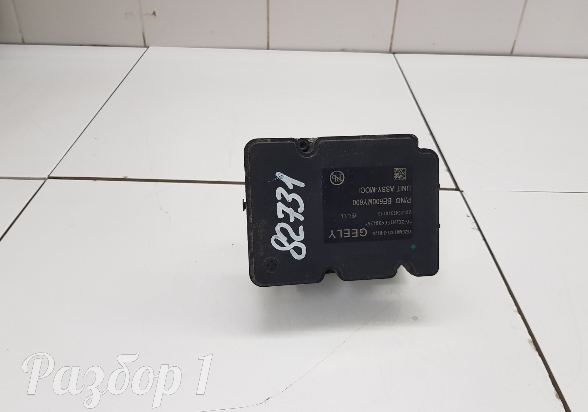 4060026800 Блок ABS (насос) для Geely Coolray (с 2020)