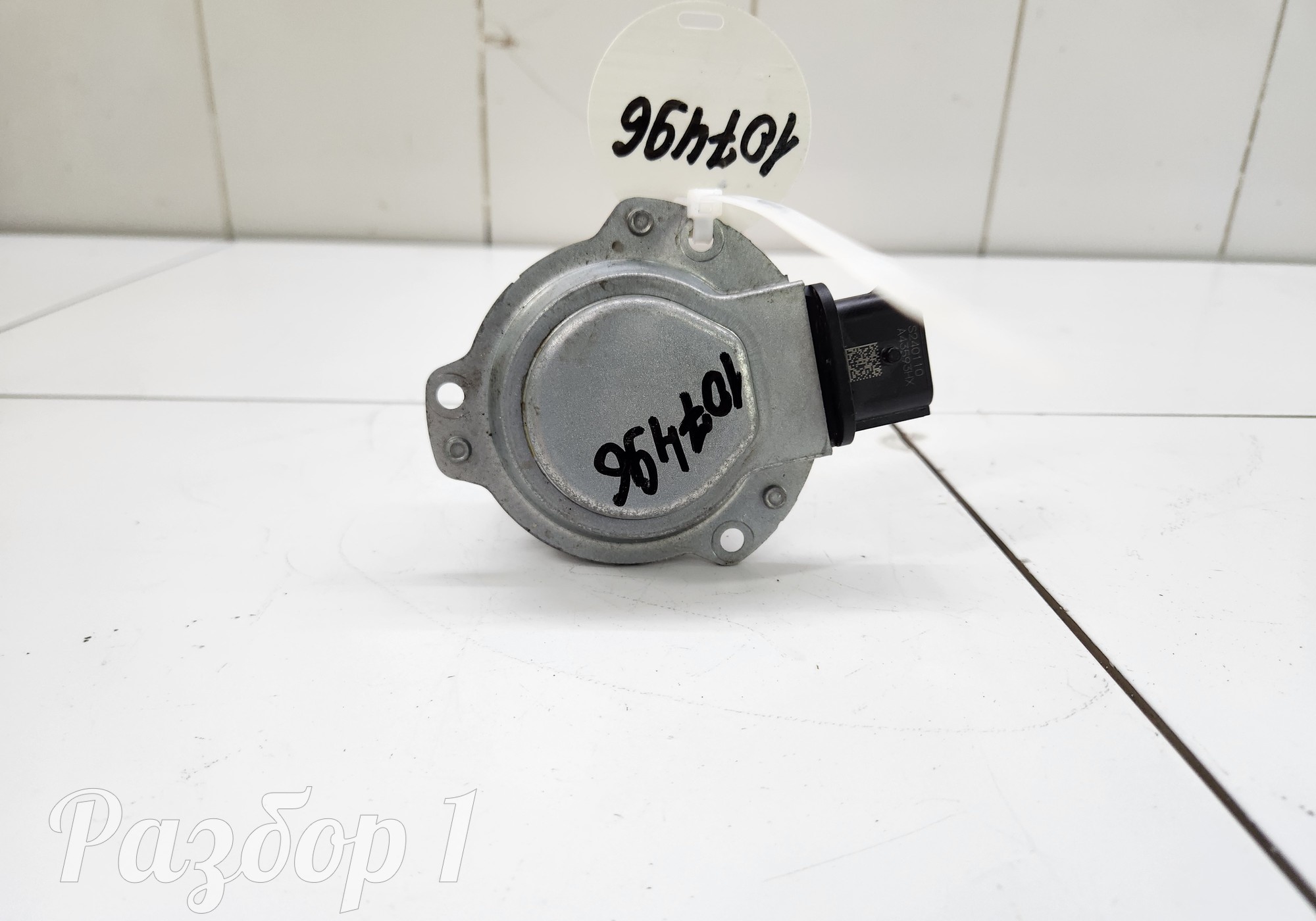 A43593HX Детали КПП для Jaecoo J8 (с 2024)