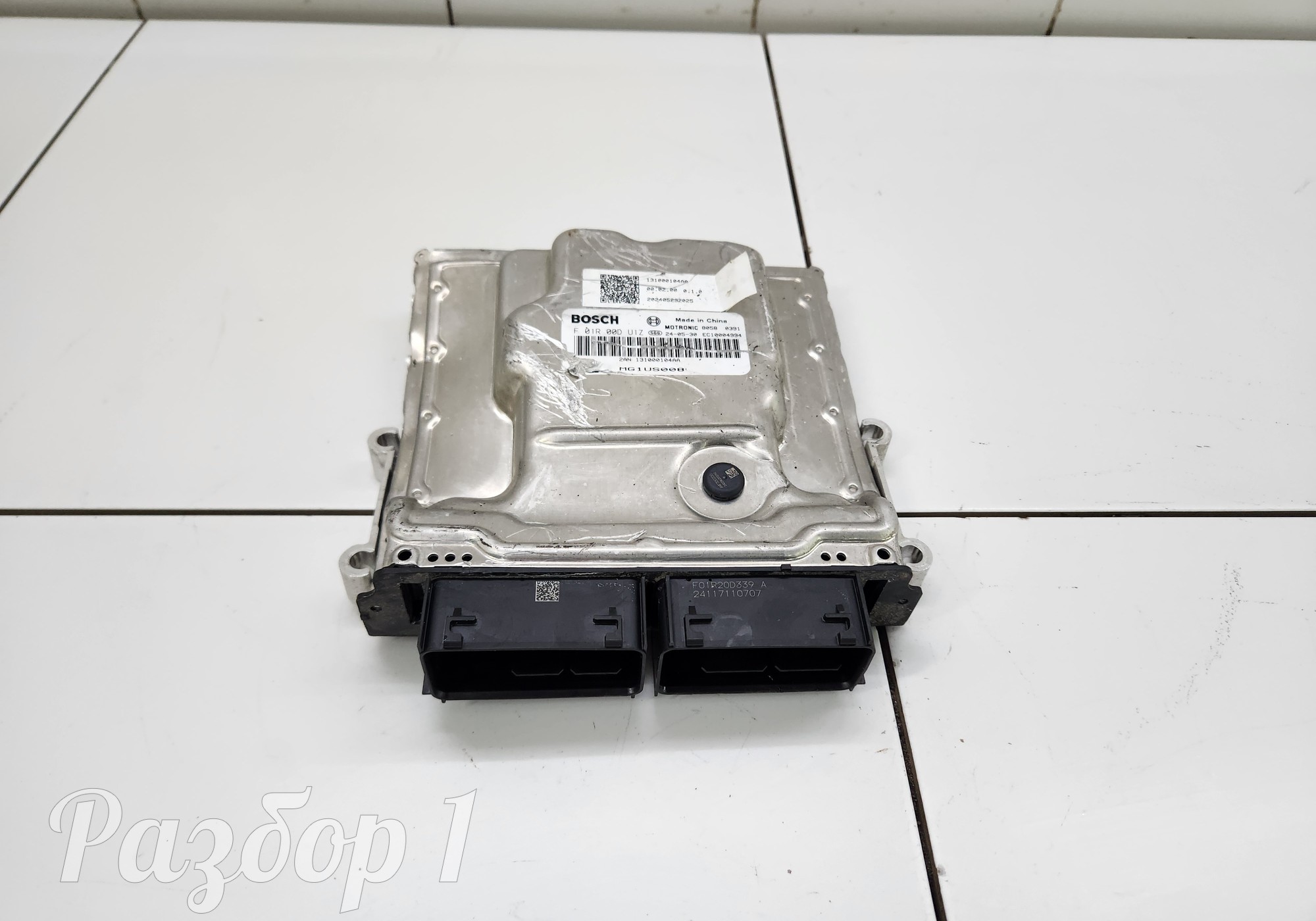 131000104AA Блок управления двигателем для Jaecoo J8 (с 2024)