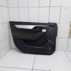 Обшивка двери передняя левая для Jac J7 (с 2020)