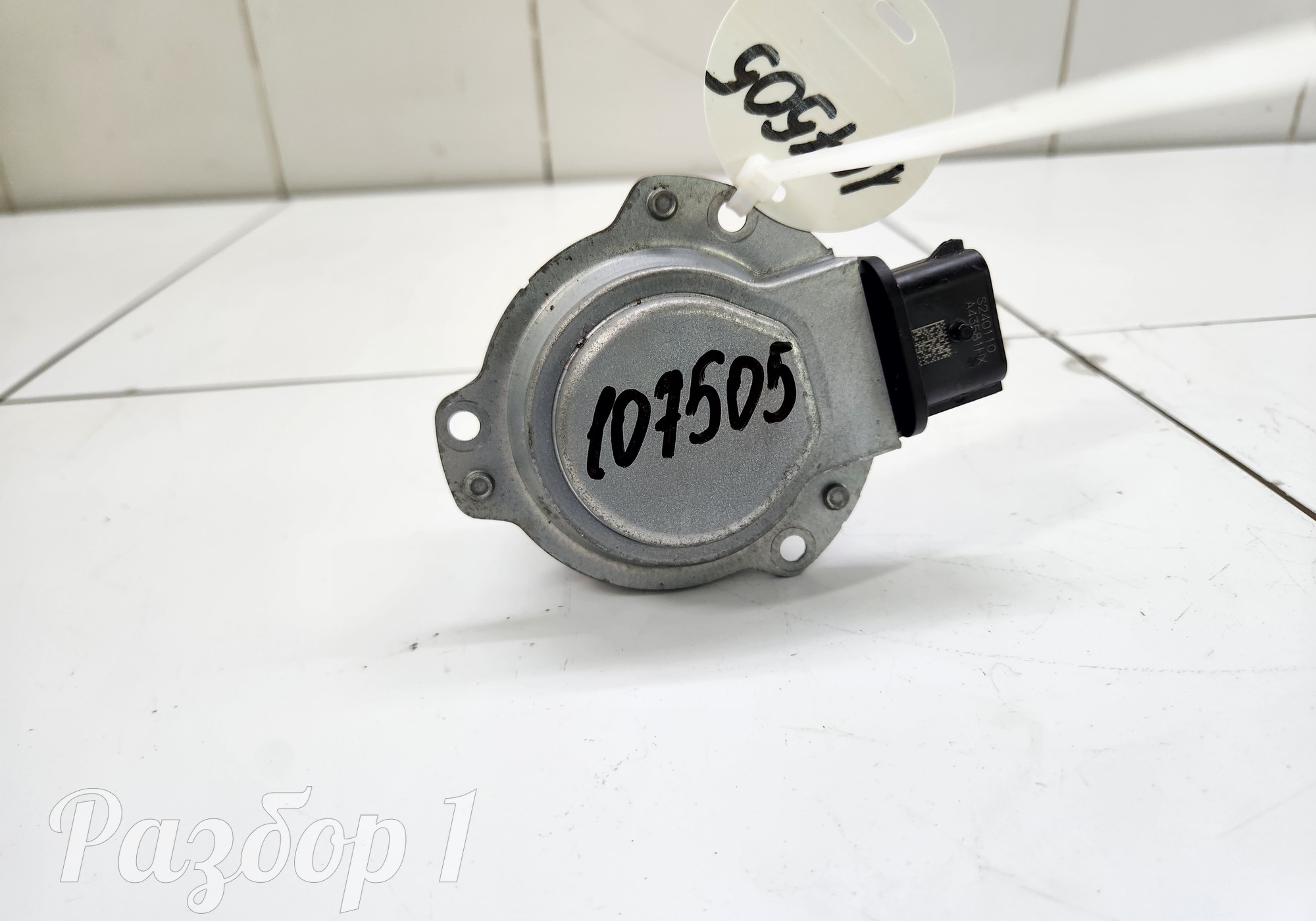 A43581HX Детали КПП для Jaecoo J8 (с 2024)