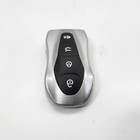 Ключ для Geely Tugella (с 2019)