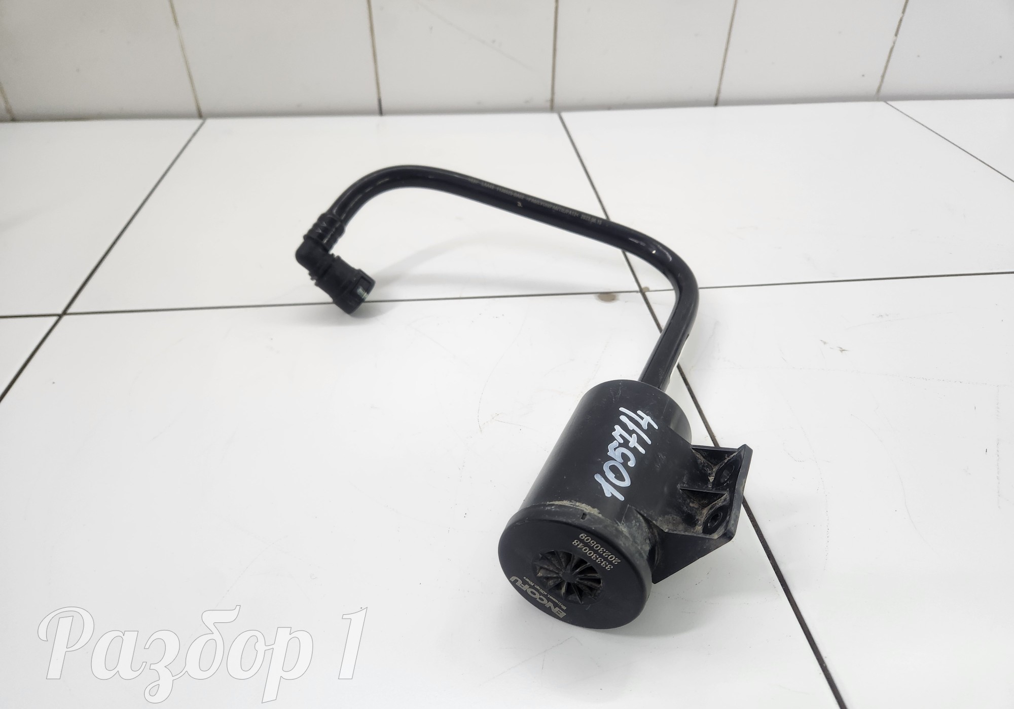 1130525BA02 Фильтр для Faw Bestune B70 (с 2020)