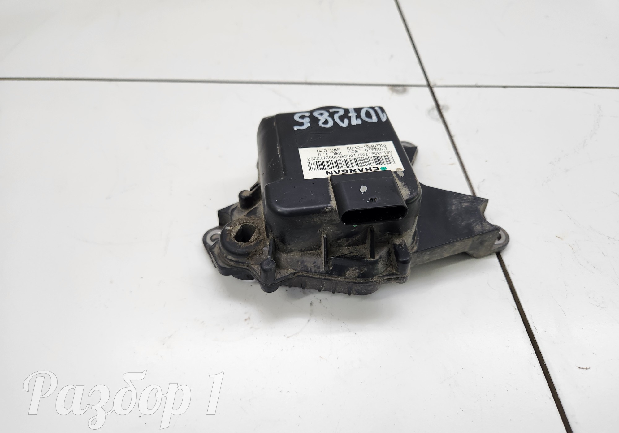 1702010CW03 Селектор АКПП для Changan UNI-V (с 2022)