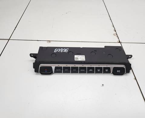 660008721401742 Блок управления климатом для Geely Atlas Pro (с 2021)