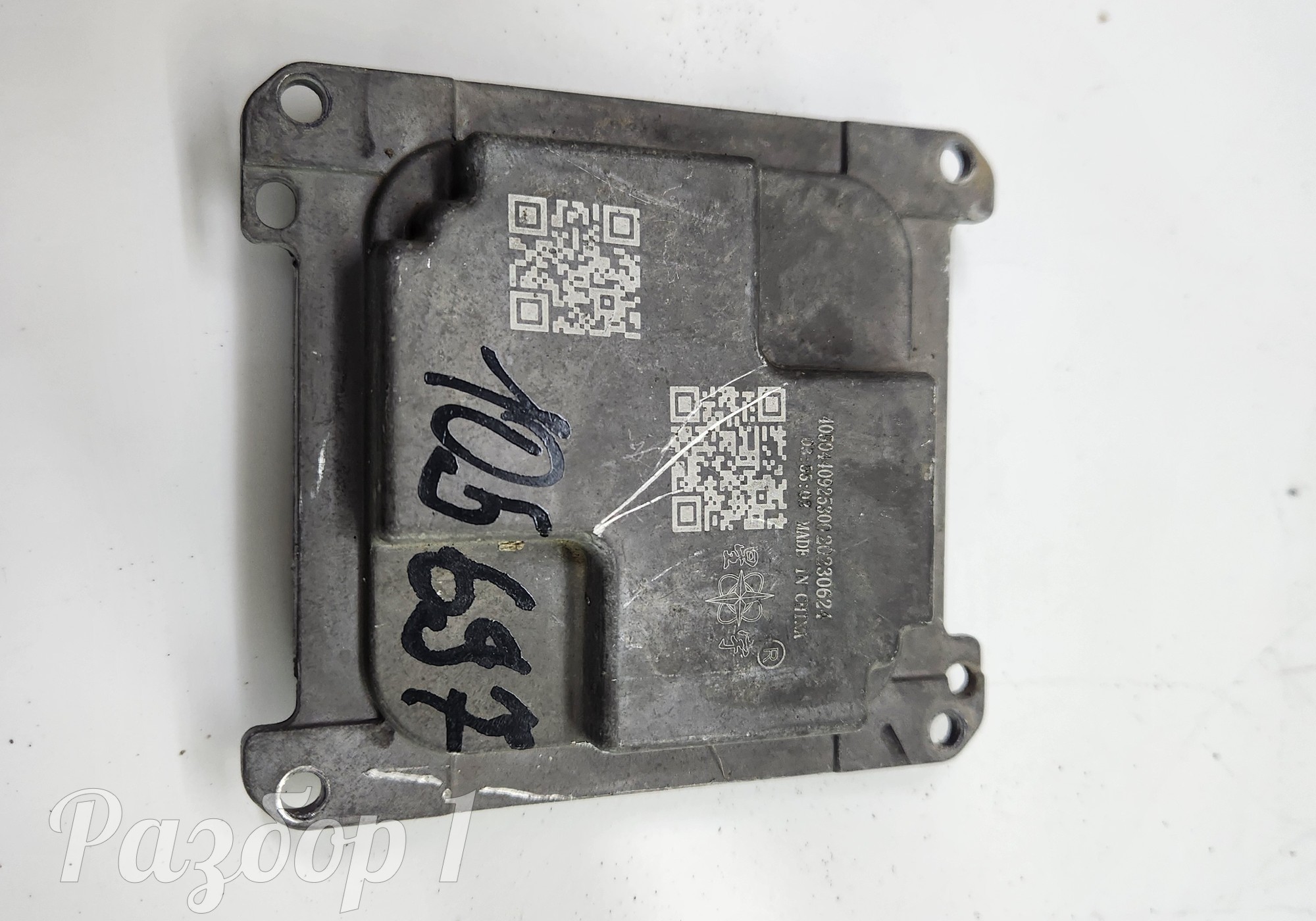 Блок розжига ксеноновой лампы (левый) для Faw Bestune B70 (с 2020)