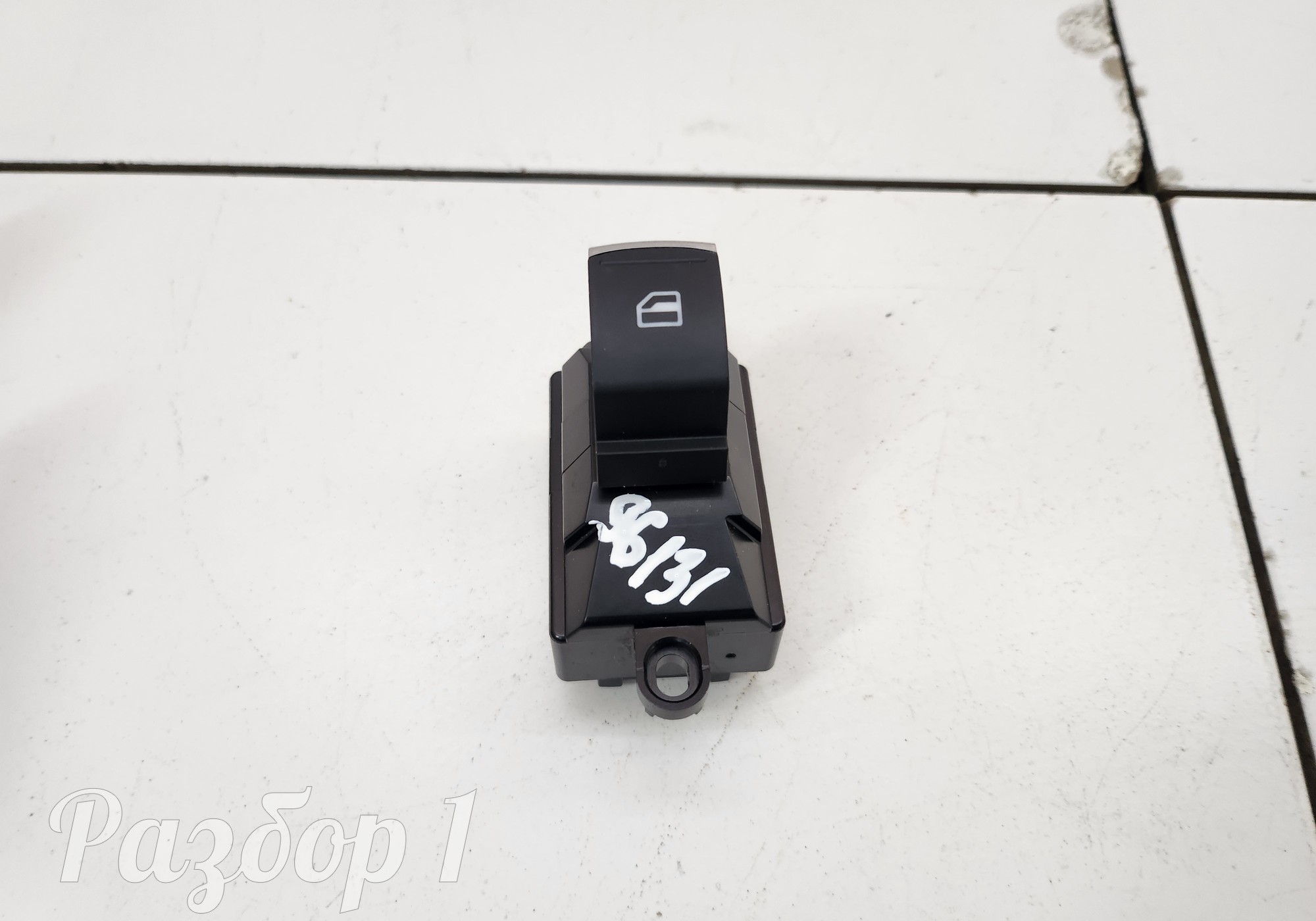 3746205XKZ16A Кнопка стеклоподъемника задней правой двери для Great Wall Poer King Kong (с 2022)