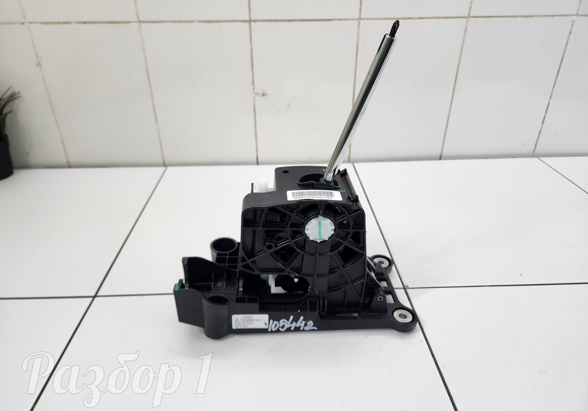 6608062104 Селектор АКПП для Geely Emgrand II (с 2021)