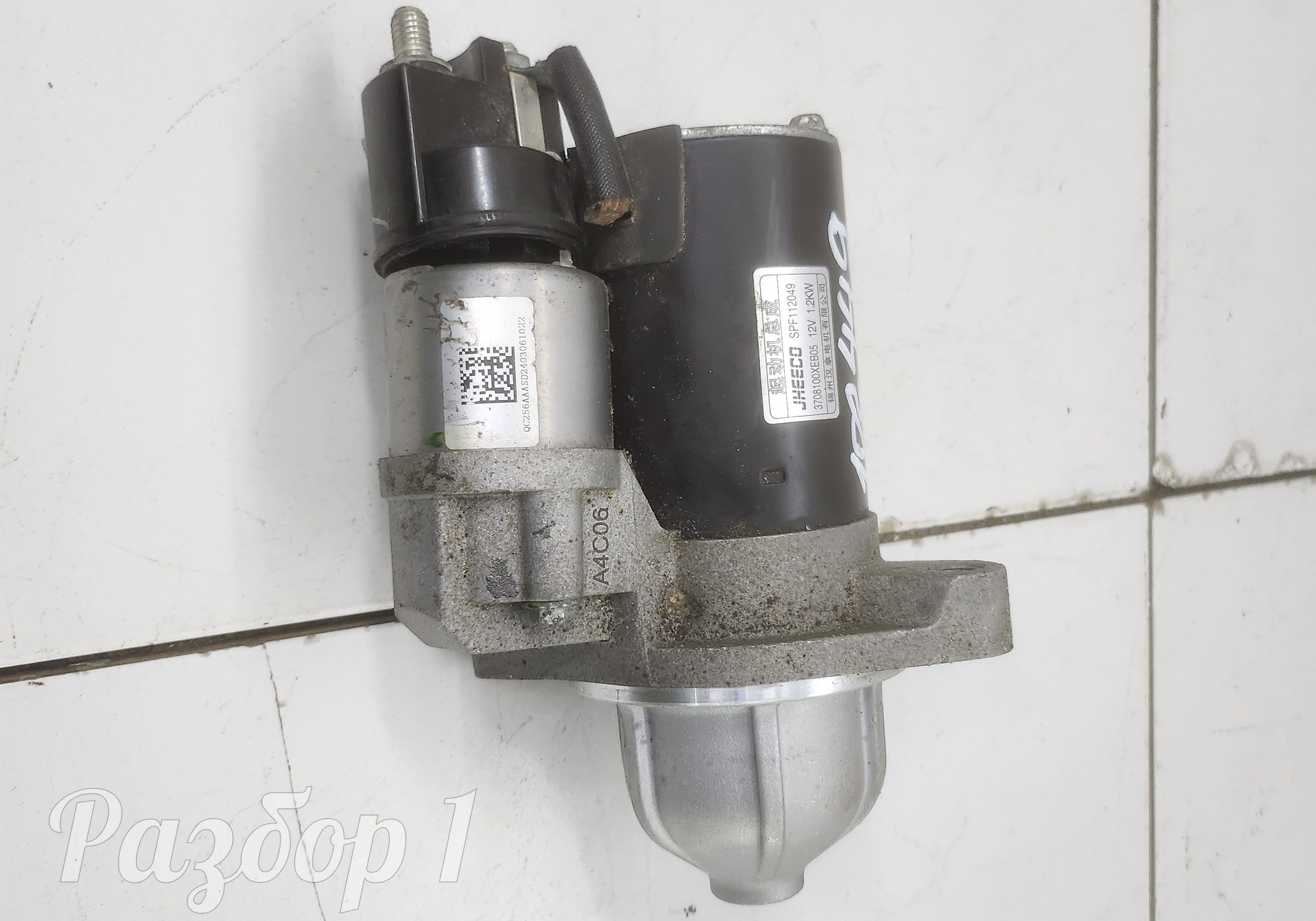 3708100XEB05 Стартер для Haval H3 (с 2024)