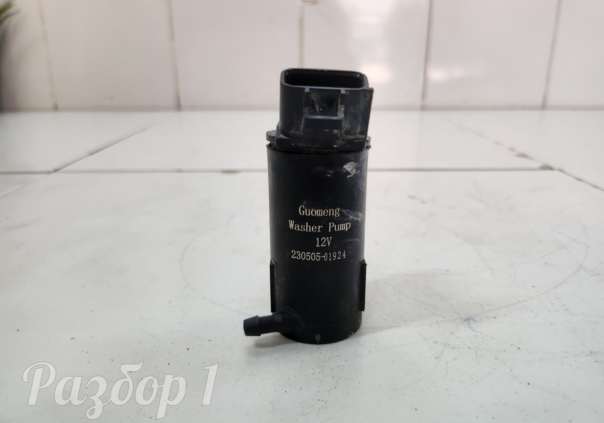 Насос омывателя для Geely Tugella (с 2019)