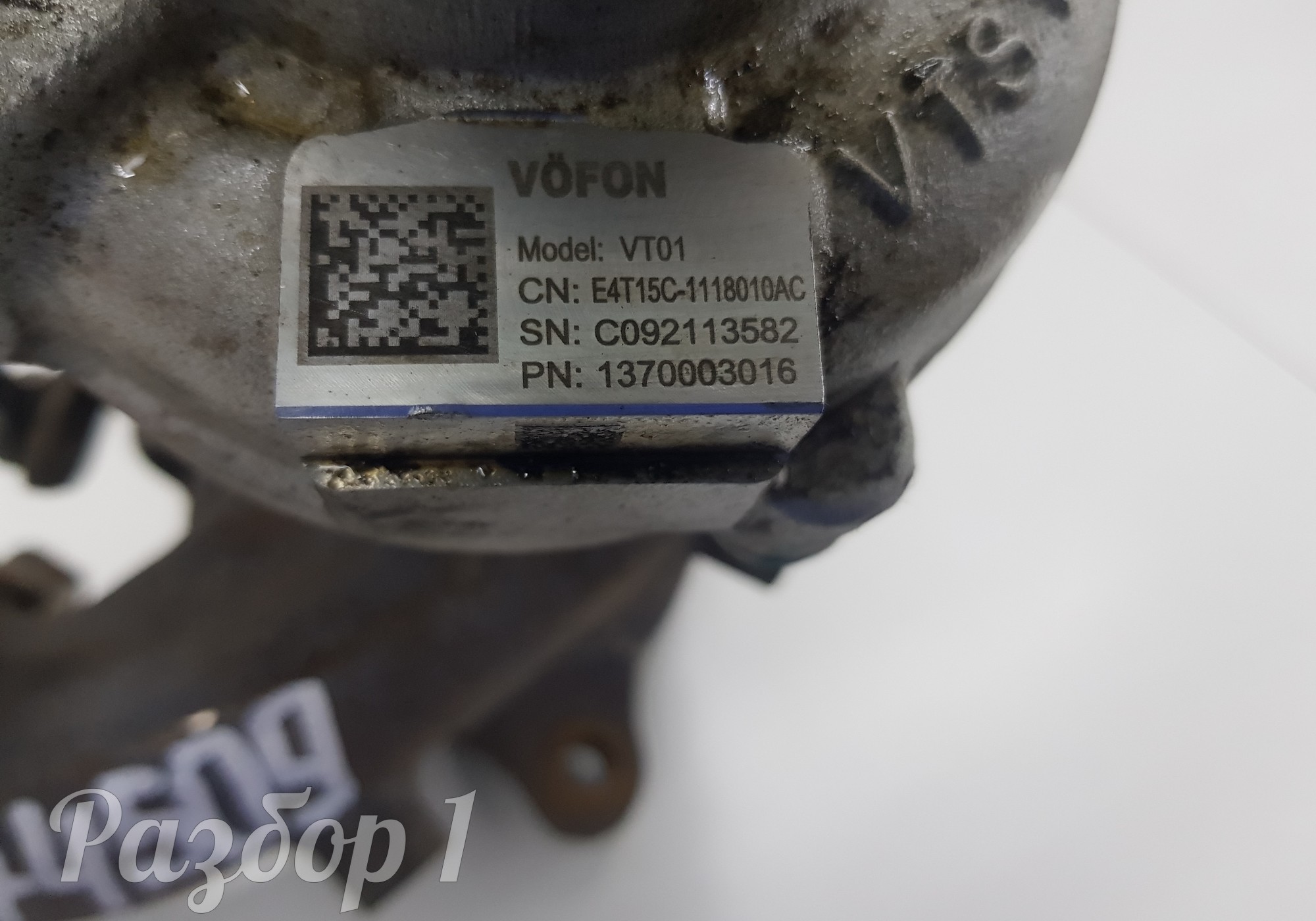 E4T15C1118010 Турбина для Chery Tiggo 7 Pro (с 2020)