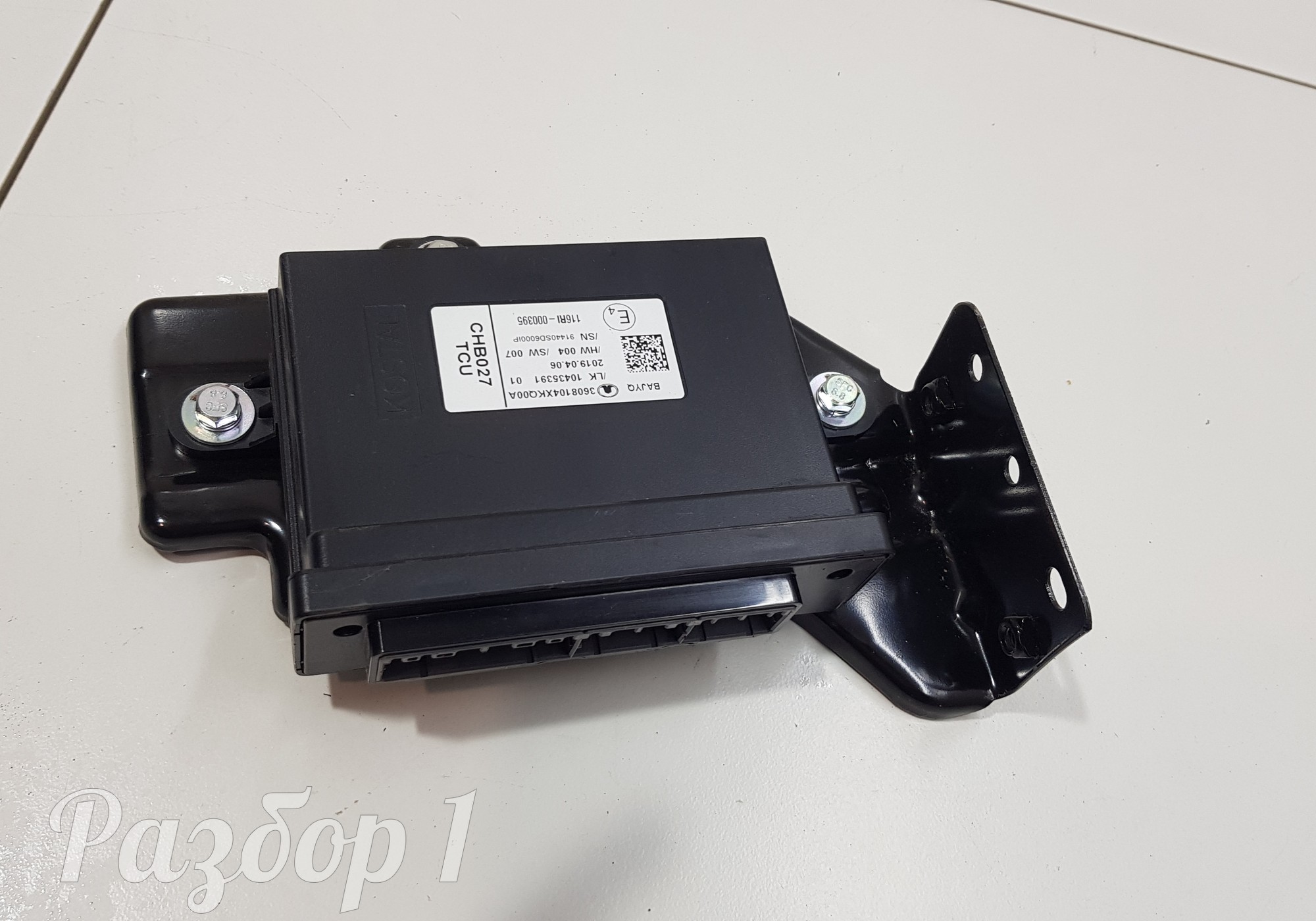 3608104XKQ00A Электронный блок УПРАВЛЕНИЯ СИСТЕМЫ PEPS для Haval F7 (с 2019)