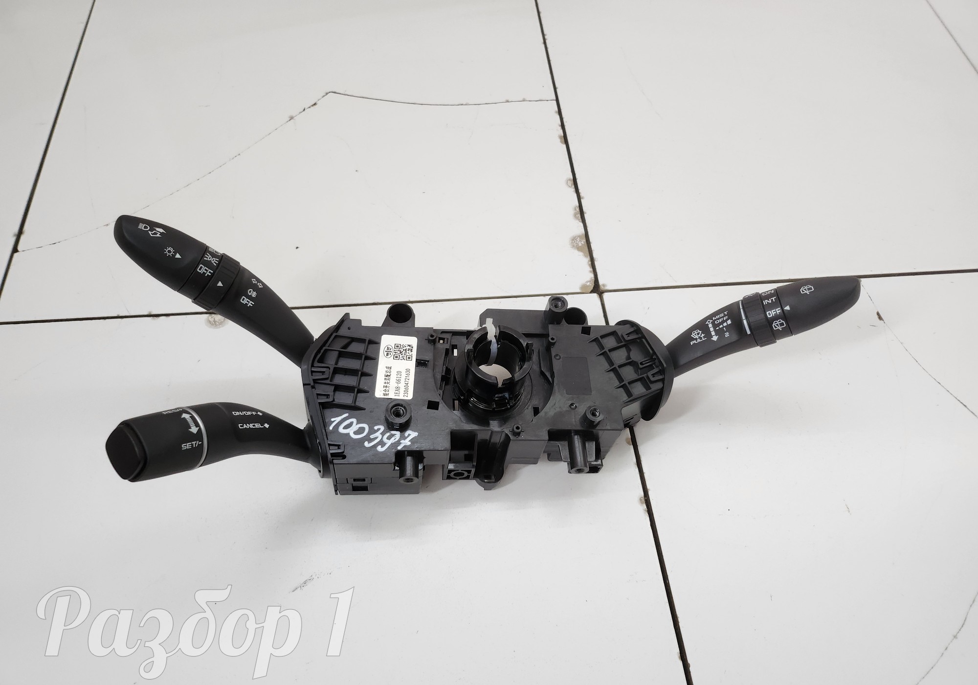 1EA866120 Переключатель подрулевой для Faw Bestune T77 (с 2018)