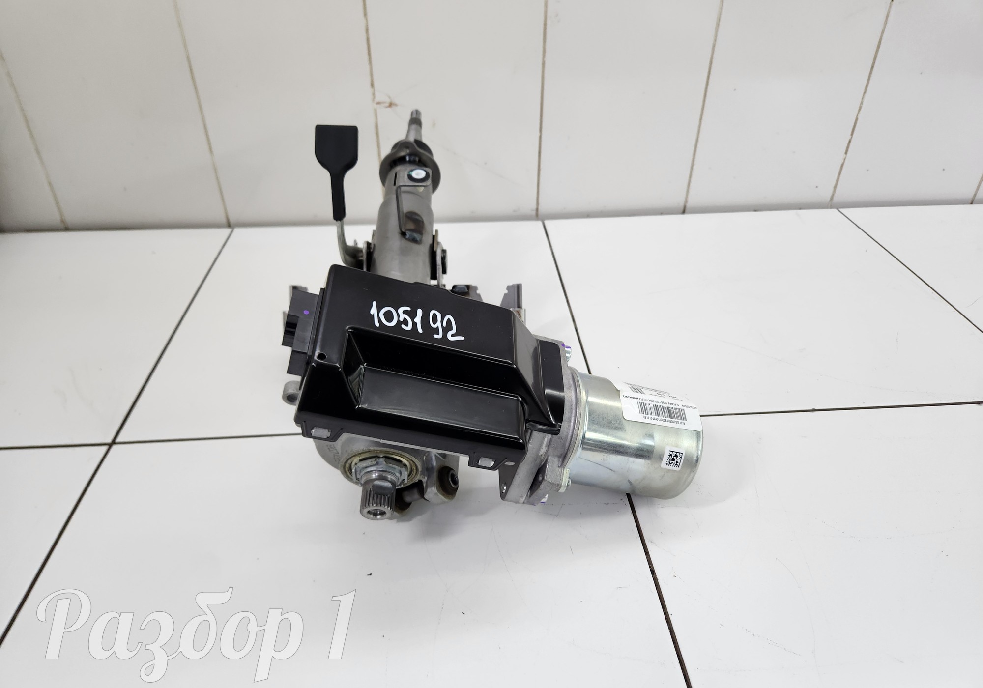 3404100BS06 Колонка рулевая для Changan Alsvin (с 2018)