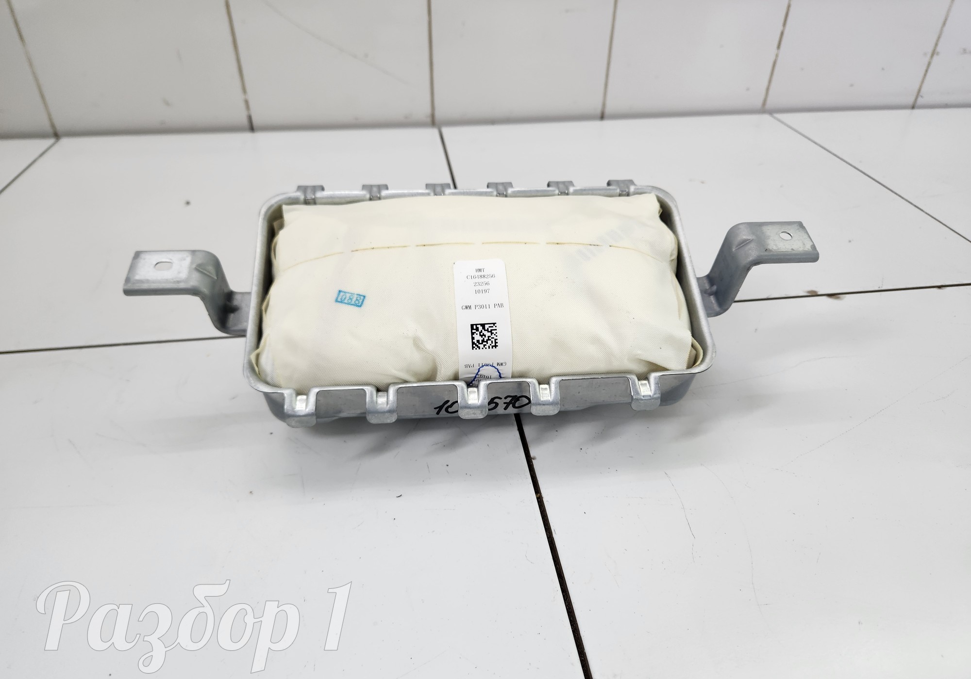 5820101XPW01A Подушка безопасности пассажира для Great Wall Poer (с 2019)