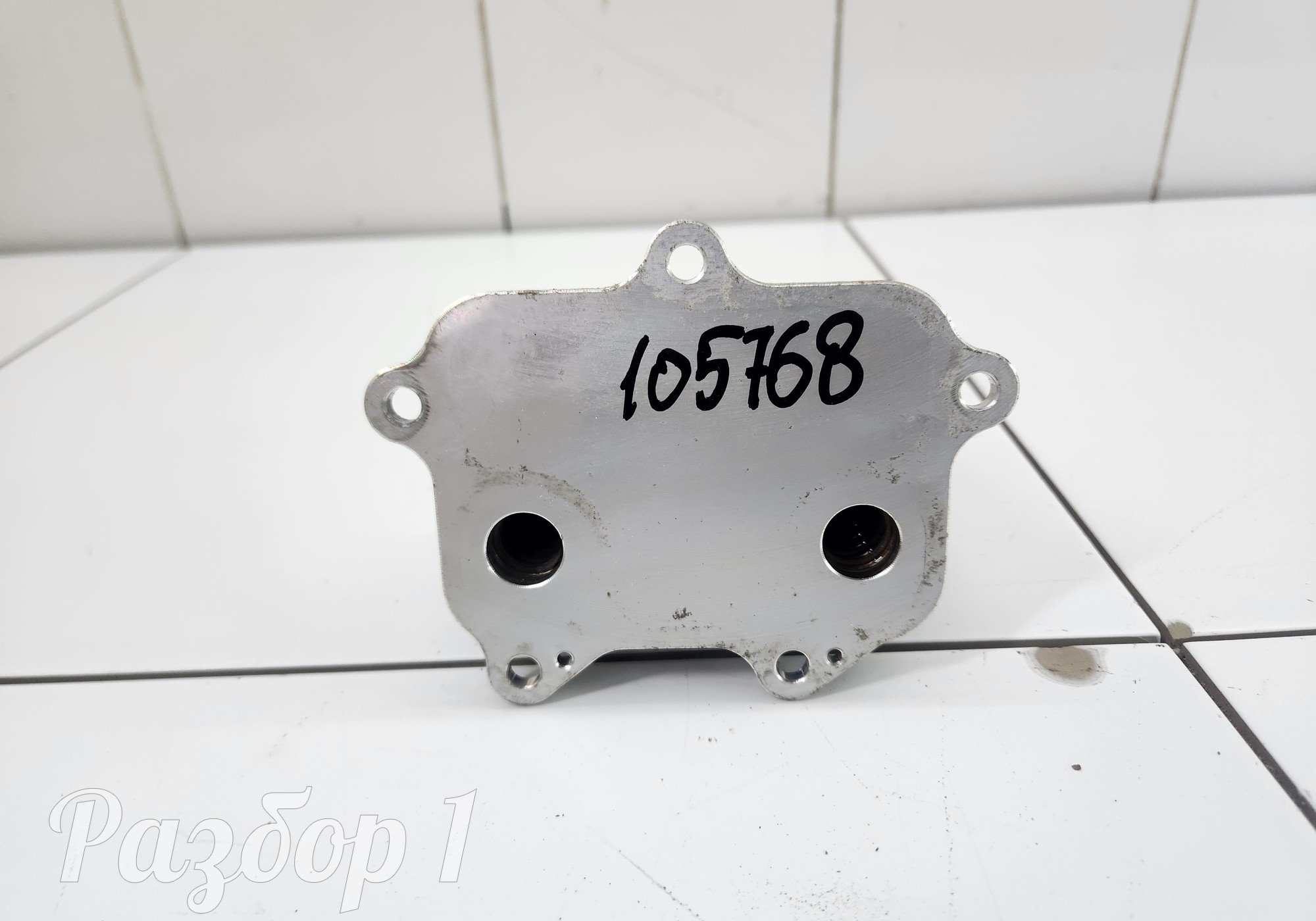 101301027L Радиатор масляный для Faw Bestune B70 (с 2020)