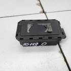 6600140573 Электронный блок для Geely Emgrand (SS11) (с 2021)