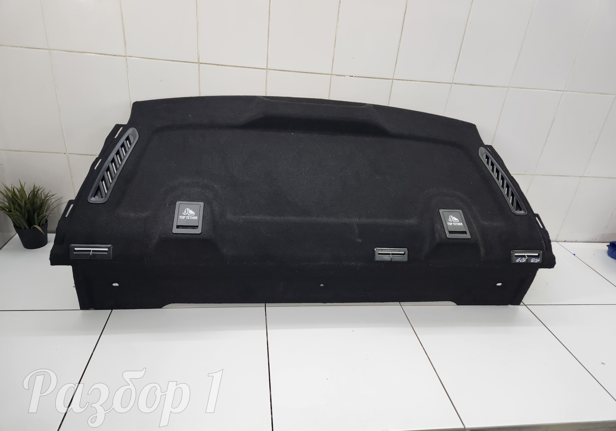 8891447224 Полка задняя для Geely Emgrand (SS11) (с 2021)