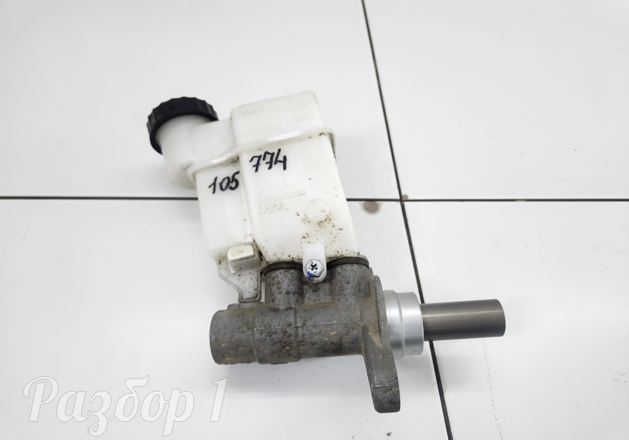 Главный тормозной цилиндр в сборе для Faw Bestune B70 (с 2020)