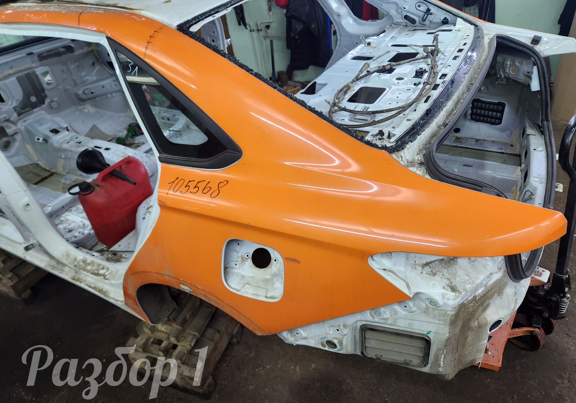 Крыло заднее левое для Geely Emgrand II (с 2021)