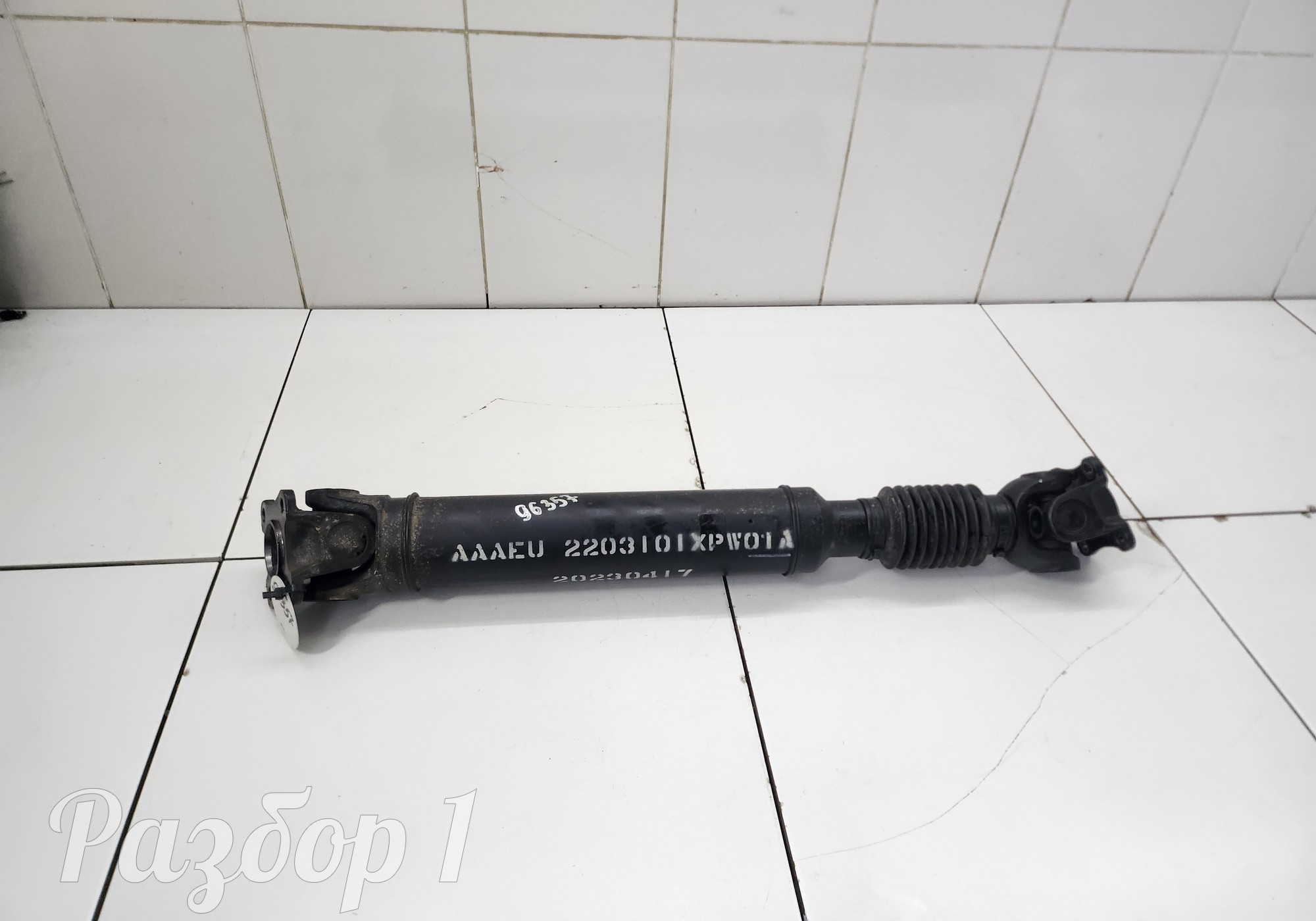 2203101XPW01A Вал карданный для Great Wall Poer King Kong (с 2022)