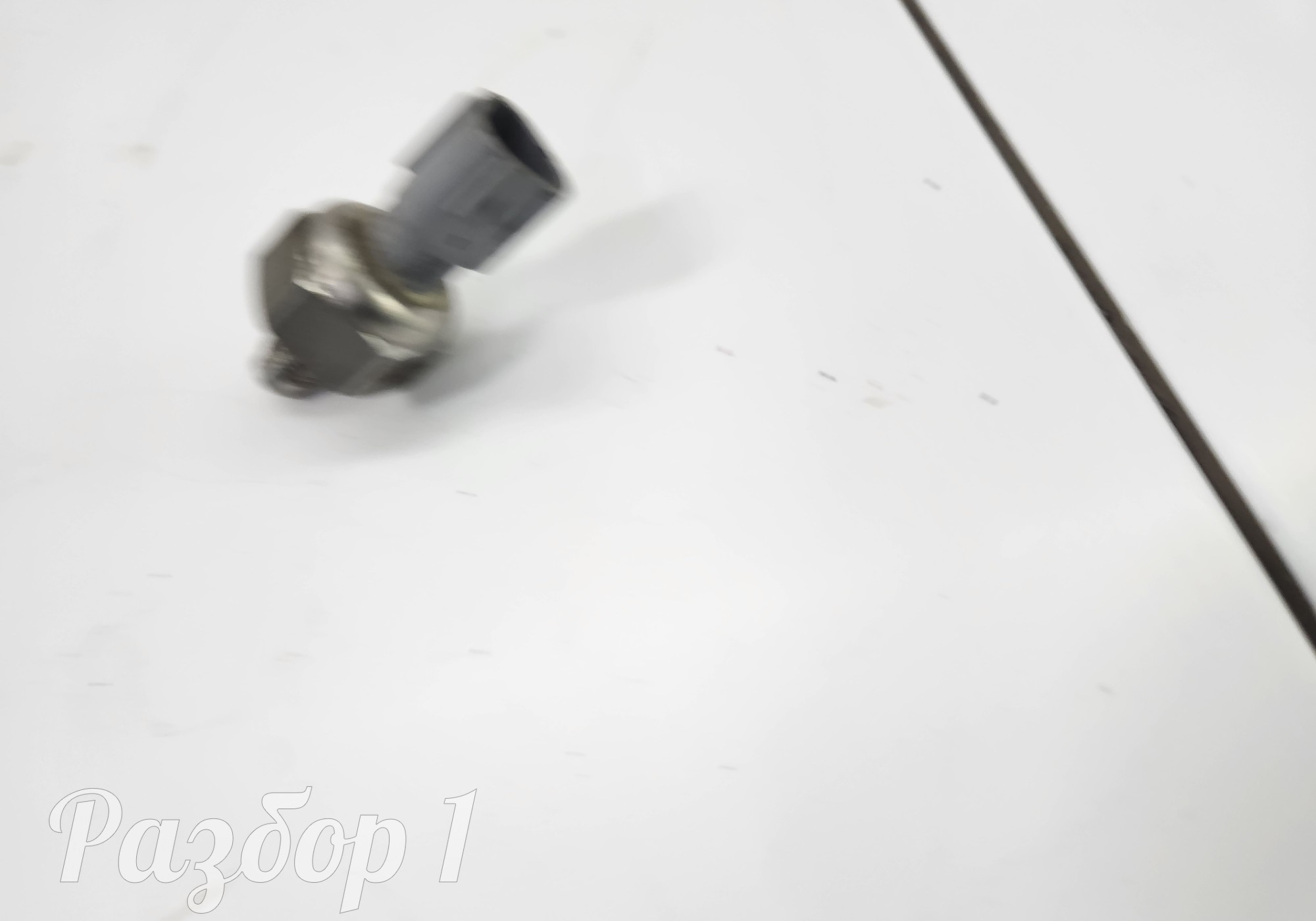 32203286 Датчик давления топлива для Geely Tugella (с 2019)