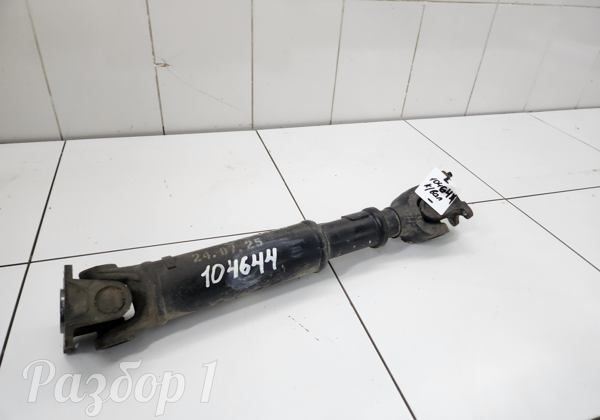 2200100P31G3 Вал карданный передний для Jac T9 (с 2023)