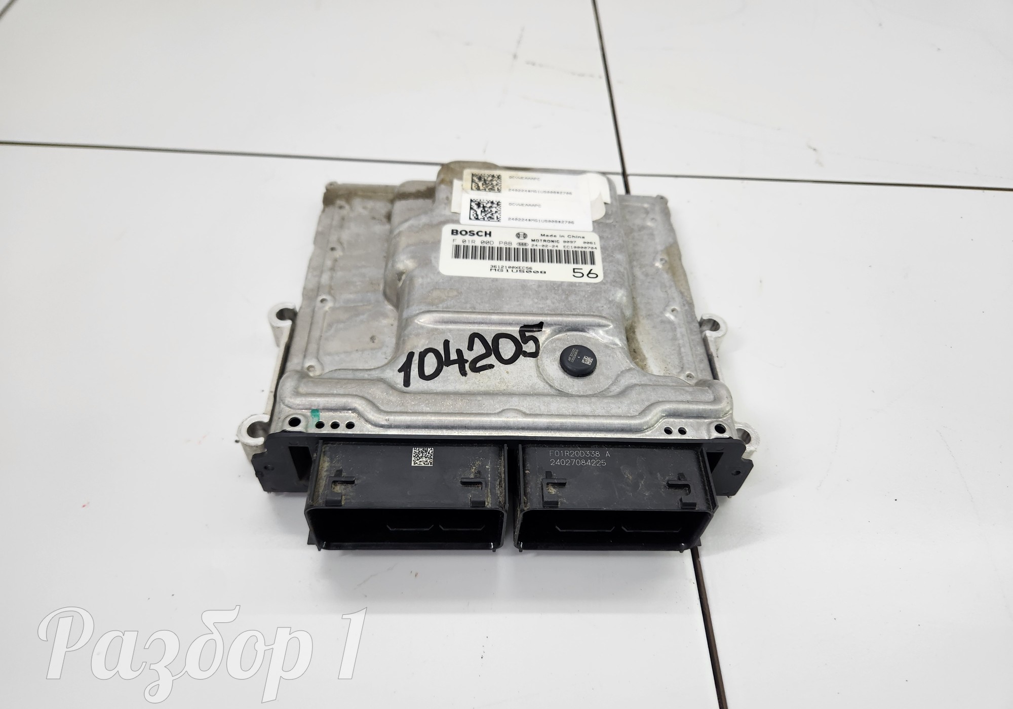 3612100XEC56 Блок управления двигателем для Haval H3 (с 2024)