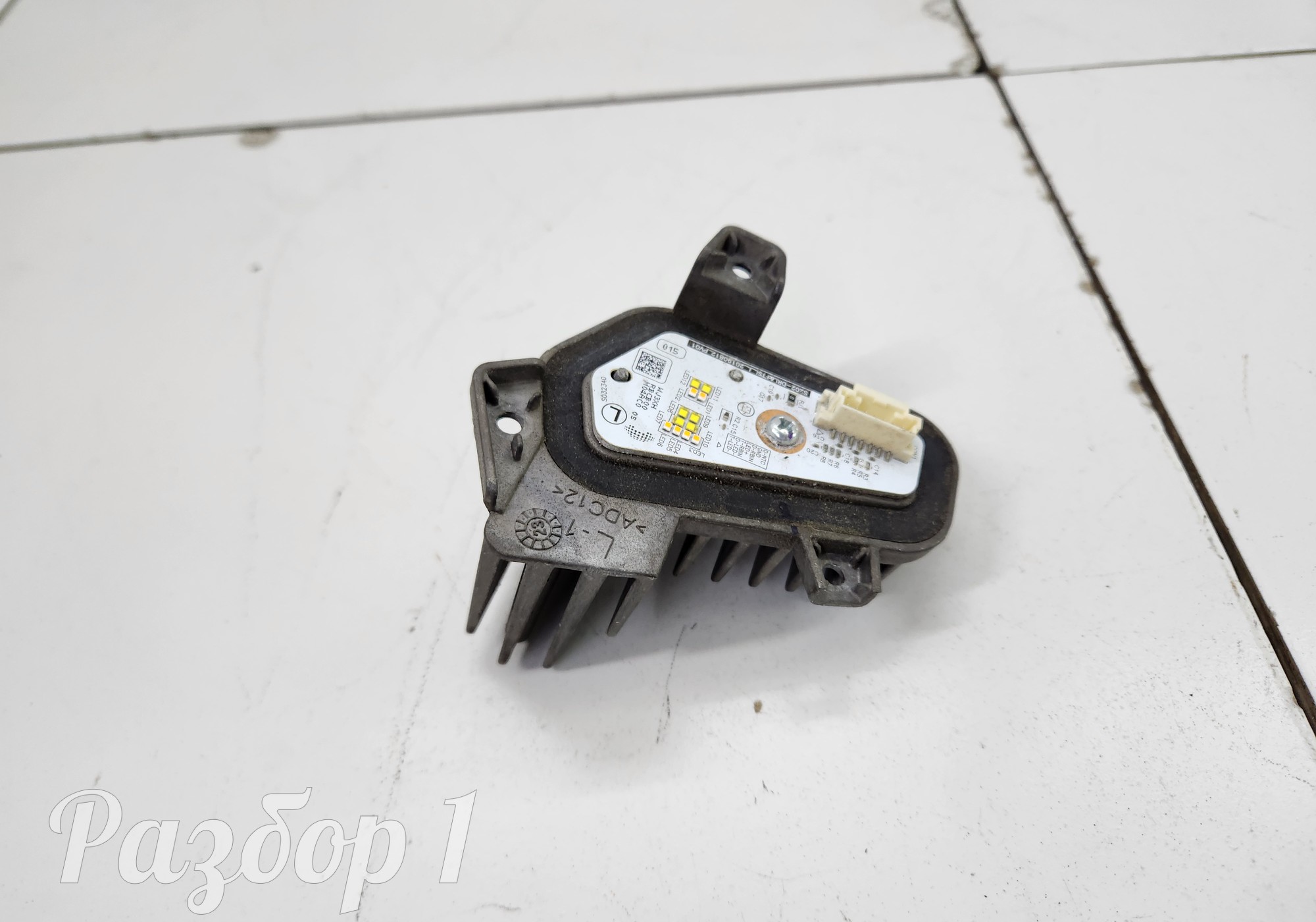 Блок управления светом(фары) левая для Changan UNI-T (с 2020)