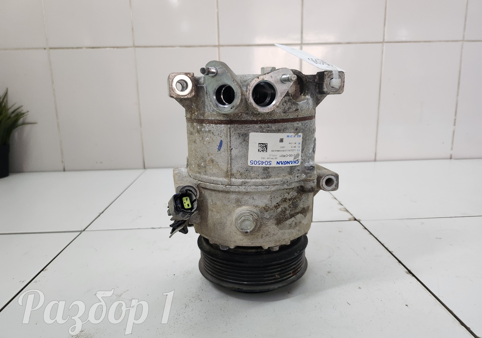 8103100CR01 Компрессор кондиционера для Changan UNI-K (с 2020)
