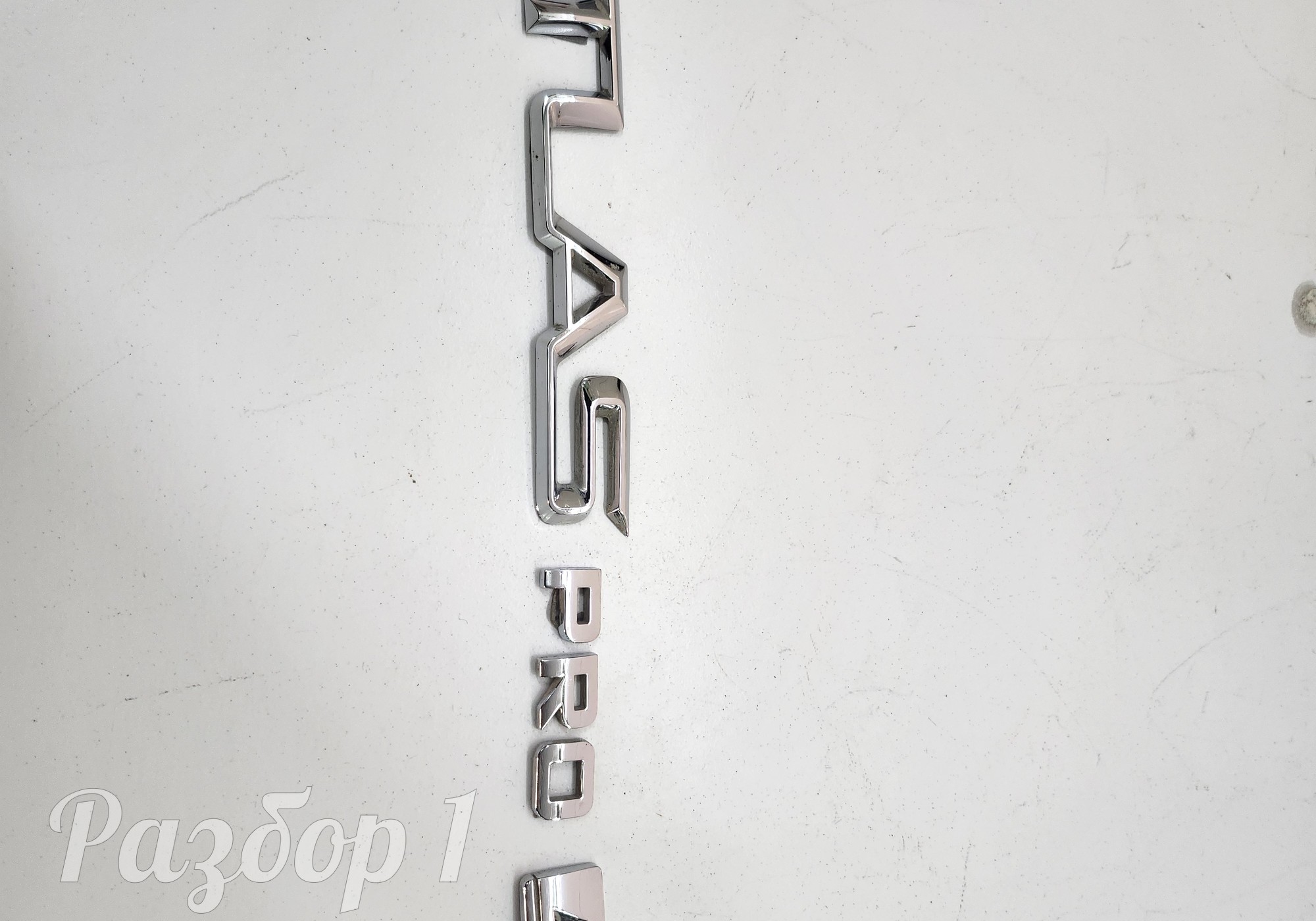 Эмблема крышки багажника для Geely Atlas Pro (с 2021)
