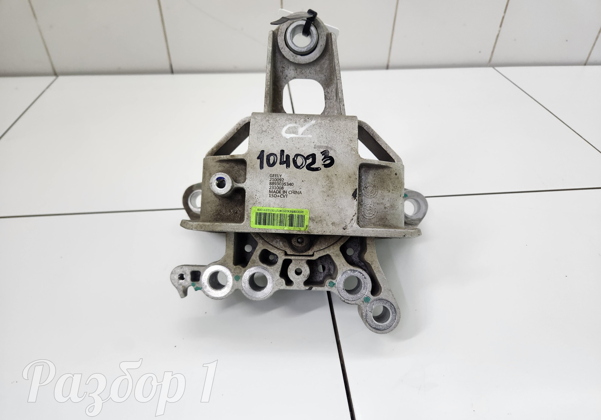 8893035340 Опора двигателя для Geely Emgrand (SS11) (с 2021)