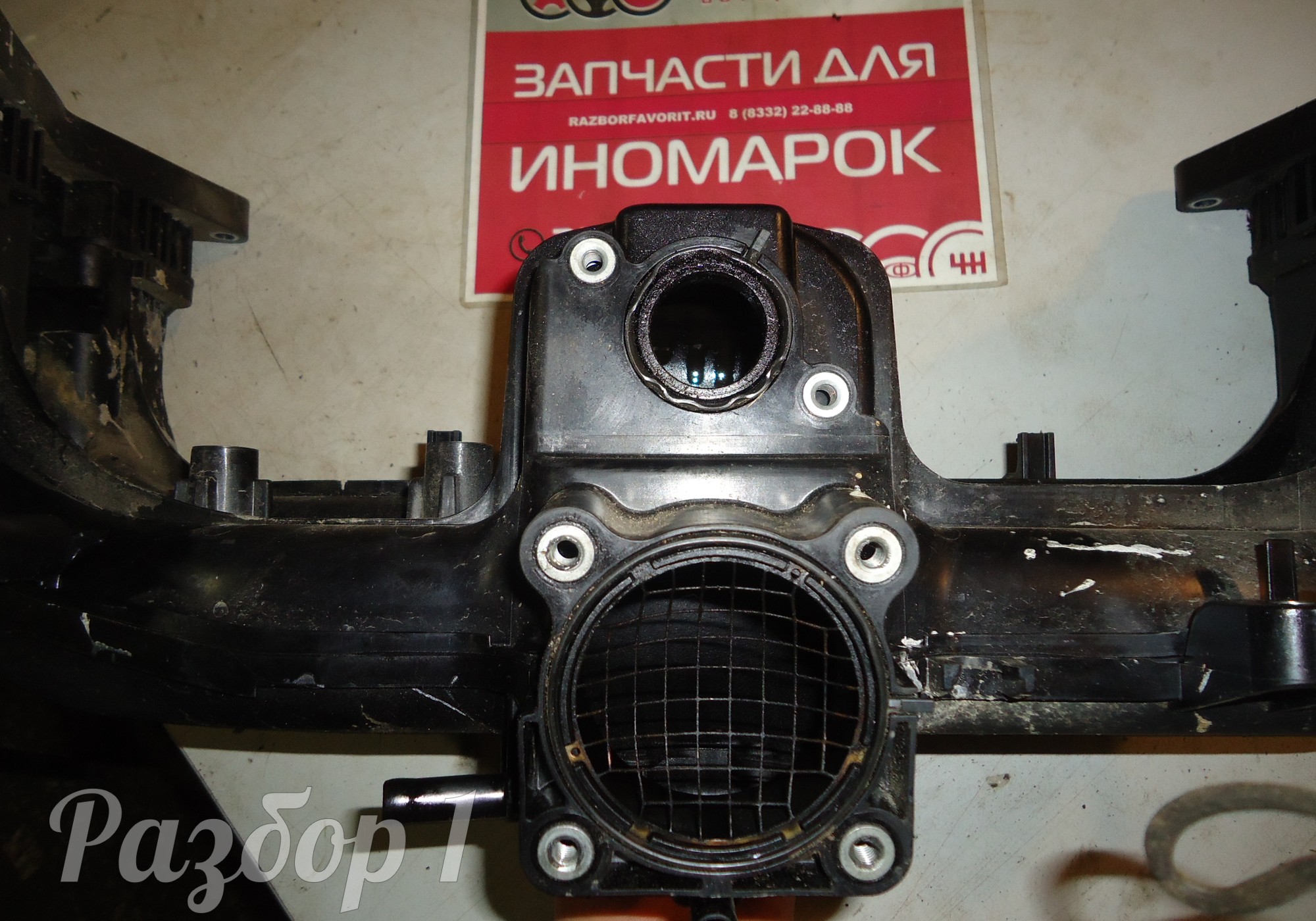 14001AC320 Коллектор впускной для Subaru