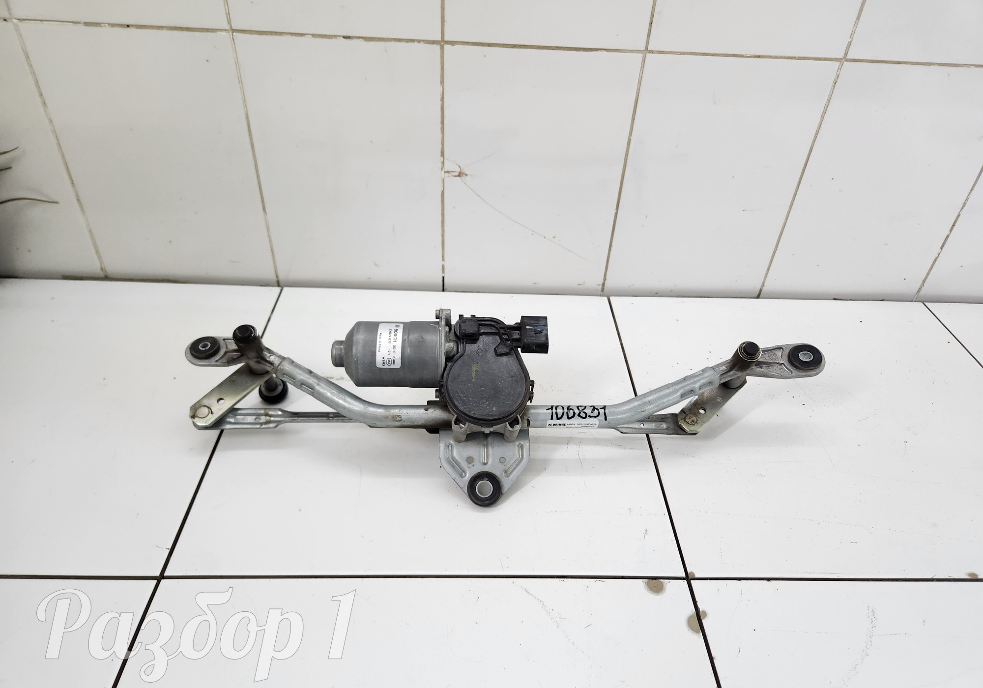 5205110XPW01A Трапеция стеклоочистителей в сборе для Great Wall Poer (с 2019)