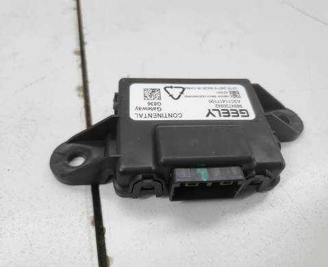 8894730942 Электронный блок для Geely Okavango (с 2020)